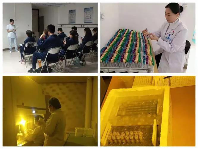 邢醫二院藥物一期臨床試驗研究室